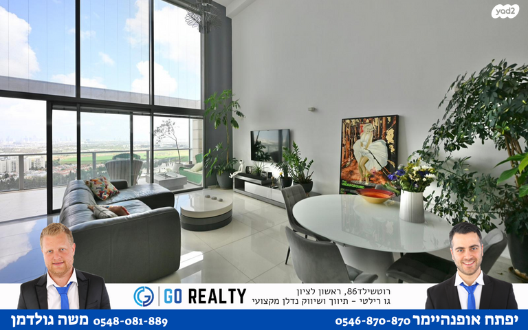 שלמה אלירז 5