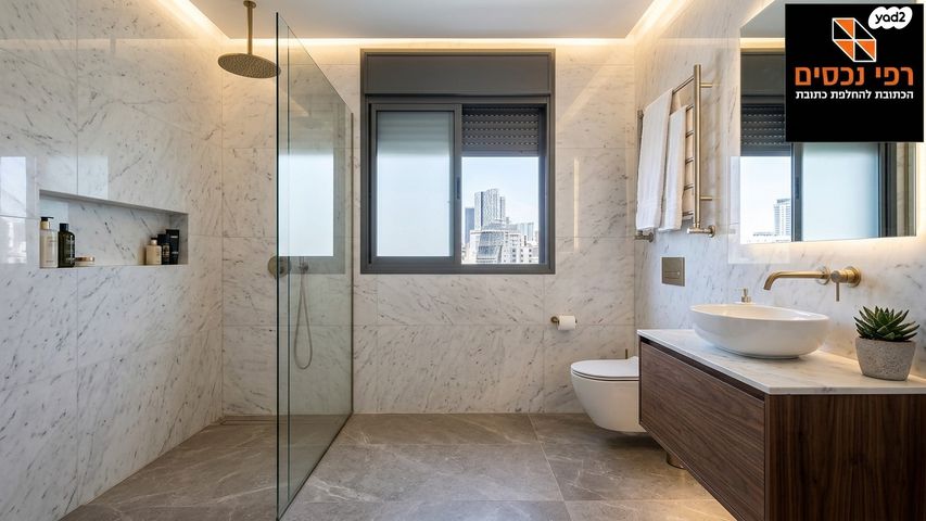 שכונת הראשונים