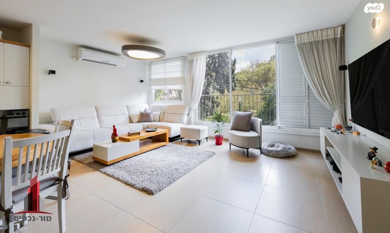 אזור הבילויים