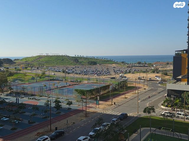 אריק איינשטיין