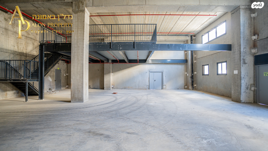 אזור תעשיה א