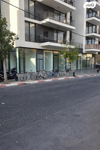 כרם התימנים