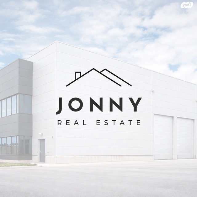 חנויות/ שטח מסחרי