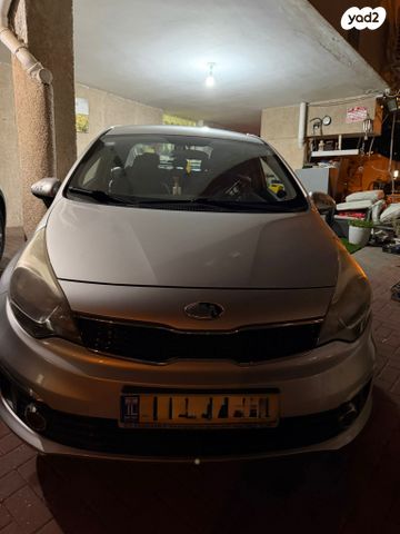 מודעת רכב קיה ריו