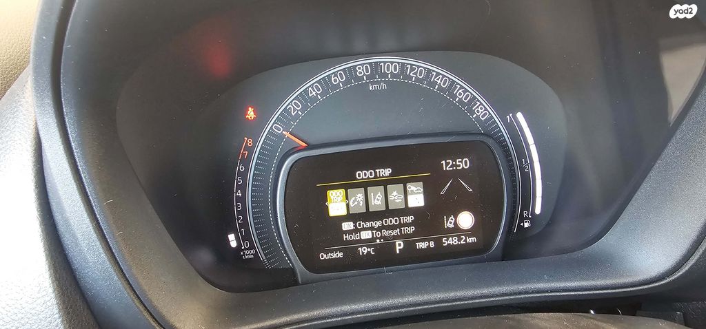 מודעת רכב טויוטה אייגו X