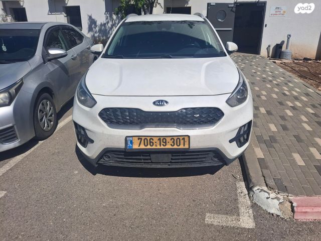 מודעת רכב קיה נירו