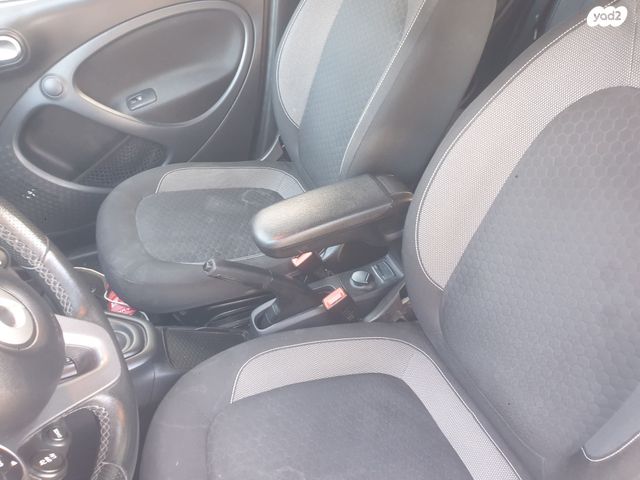 מודעת רכב סמארט פורפור