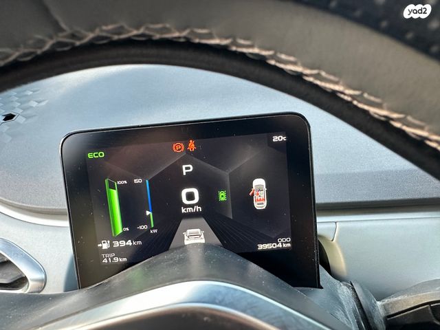 מודעת רכב ג׳ילי Geometry C