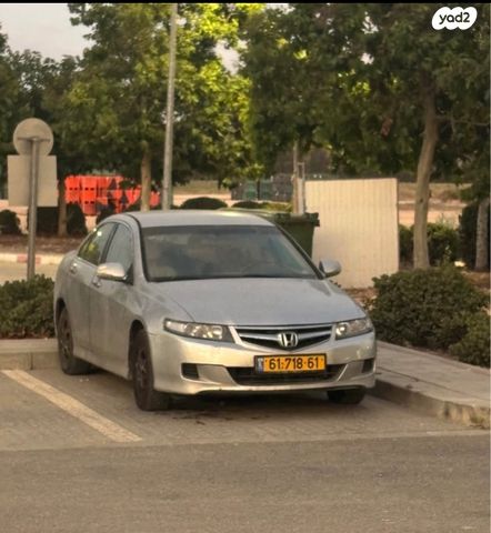 מודעת רכב הונדה אקורד