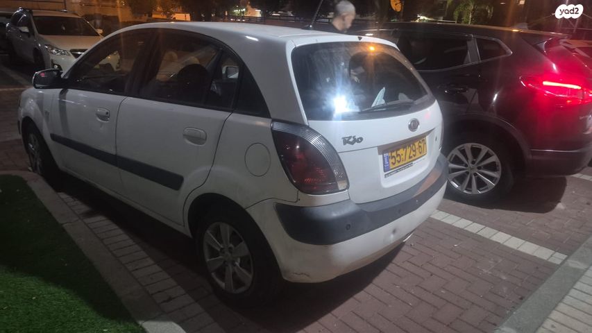 מודעת רכב קיה ריו