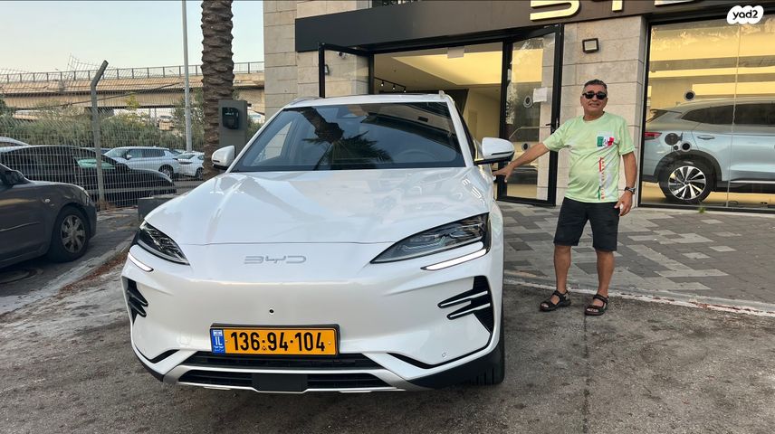 מודעת רכב בי.ווי.די סיל U