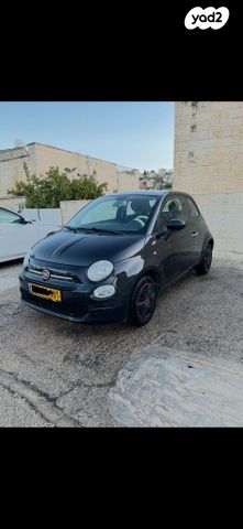 מודעת רכב פיאט 500