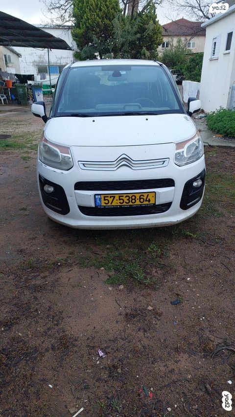 מודעת רכב סיטרואן C3