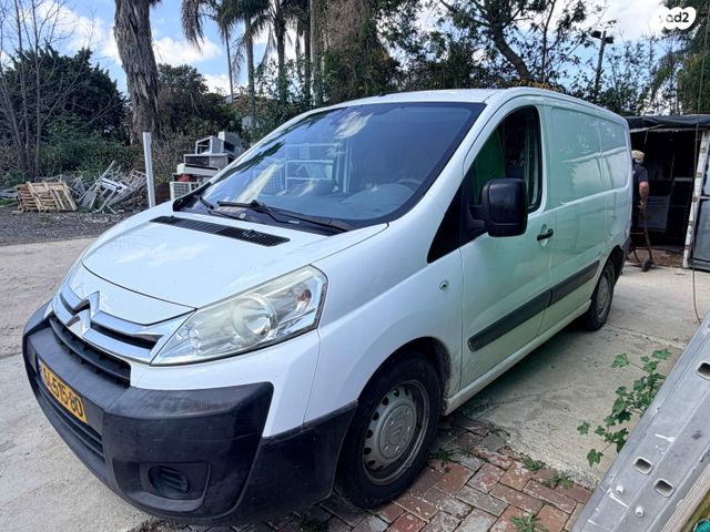 מודעת רכב סיטרואן ג'אמפי