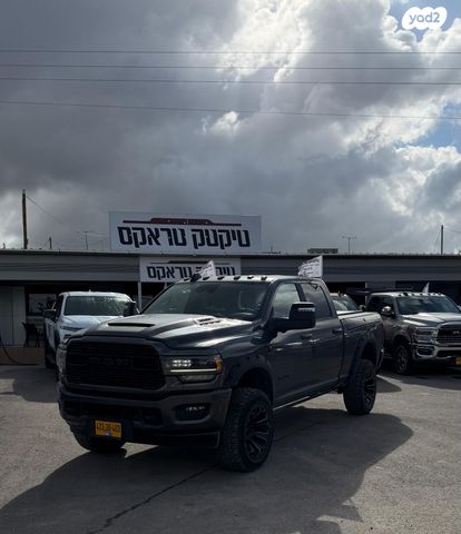 מודעת רכב ראם 2500