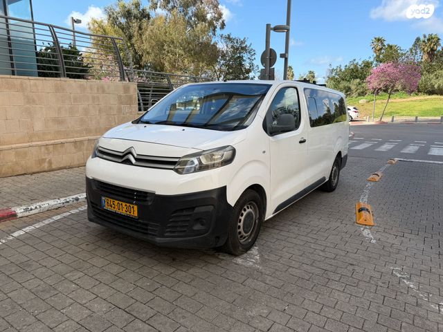 מודעת רכב סיטרואן ג'אמפי