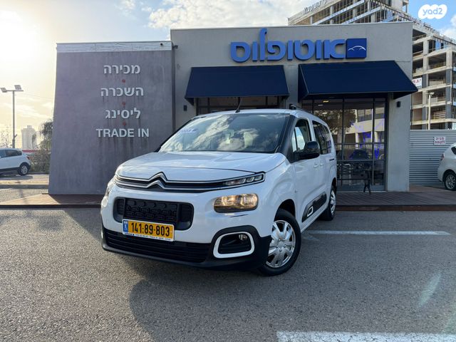 מודעת רכב סיטרואן ברלינגו 