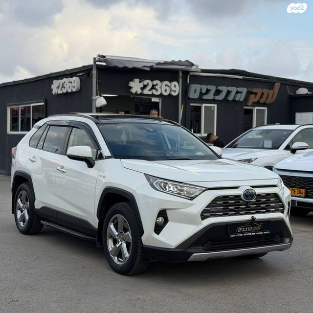מודעת רכב טויוטה RAV4