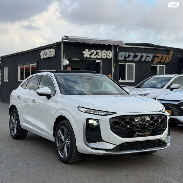 מודעת רכב אאודי Q3