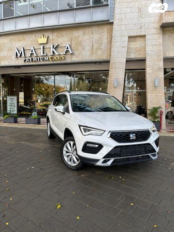 מודעת רכב סיאט אטקה