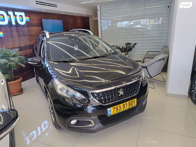 מודעת רכב פיג'ו 2008