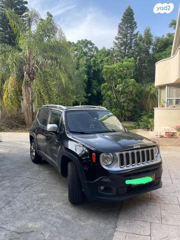 מודעת רכב ג'יפ רנגייד