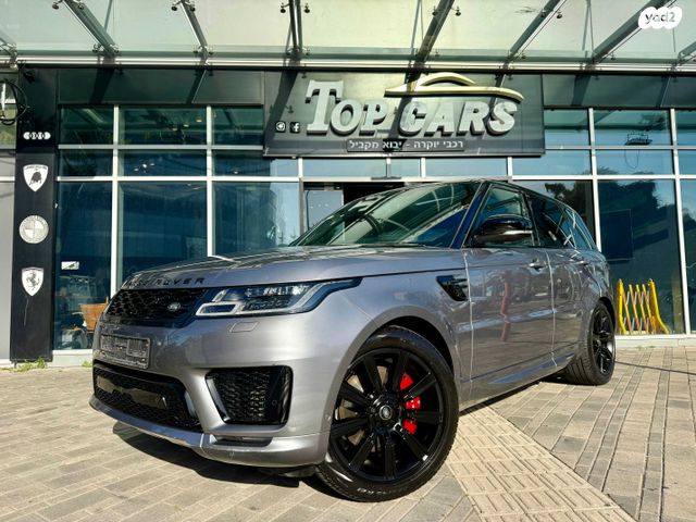 מודעת רכב לנד רובר ריינג' רובר ספורט