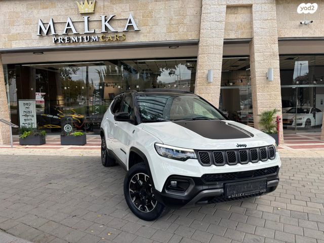 מודעת רכב ג'יפ קומפאס