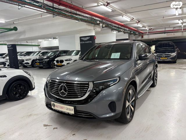 מודעת רכב מרצדס-בנץ EQC