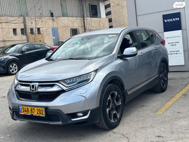 מודעת רכב הונדה CR-V