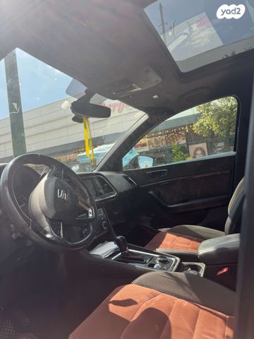 מודעת רכב סיאט אטקה