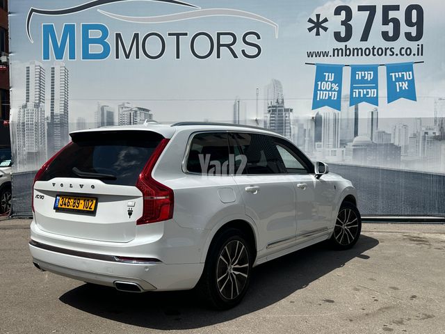 מודעת רכב וולוו XC90 3