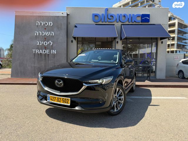 מודעת רכב מאזדה CX-5