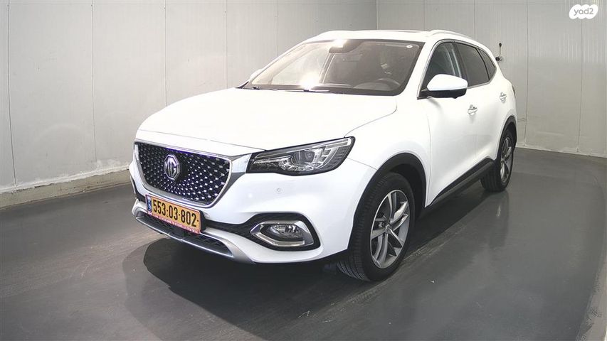 מודעת רכב אם ג'י EHS PHEV