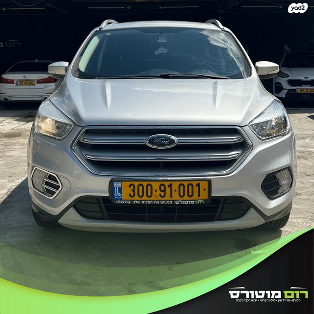 מודעת רכב פורד קוגה