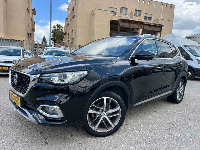 מודעת רכב אם ג'י EHS PHEV