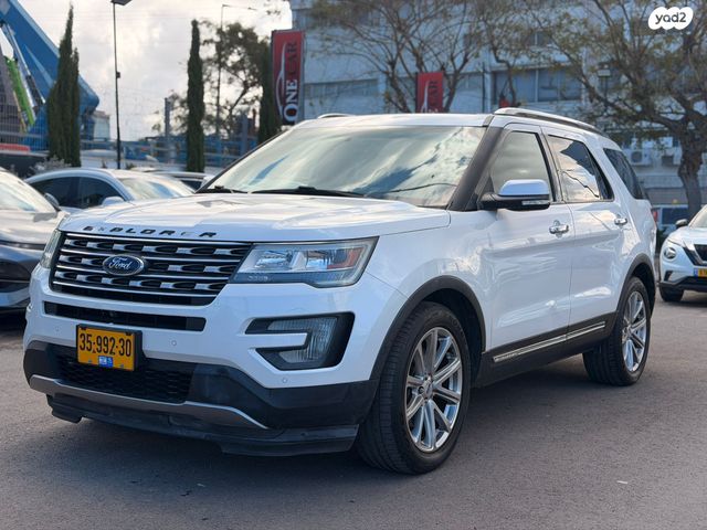 מודעת רכב פורד אקספלורר