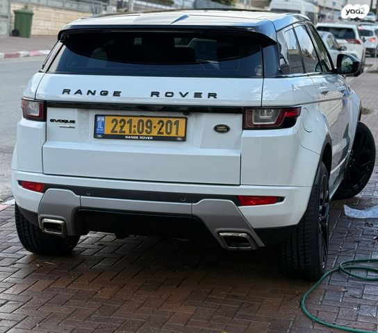 ריינג' רובר איווק SE אוט׳ בנזין 2.0 (241 כ״ס)