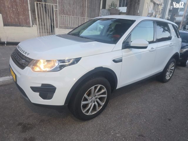 מודעת רכב לנד רובר דיסקברי ספורט 1