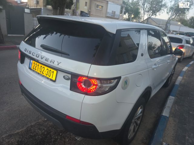 מודעת רכב לנד רובר דיסקברי ספורט 2