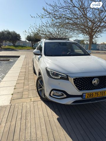 מודעת רכב אם ג'י EHS PHEV