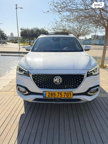 מודעת רכב אם ג'י EHS PHEV