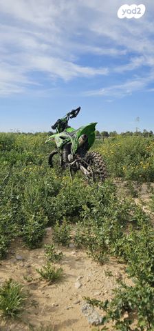 מודעת רכב קאוואסאקי KX