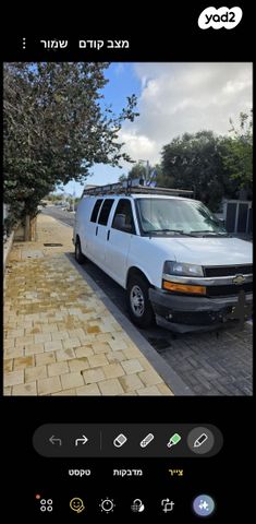 מודעת רכב שברולט