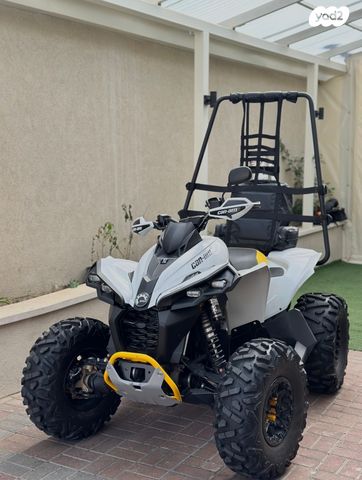 מודעת רכב בומברדיר/קאן אם