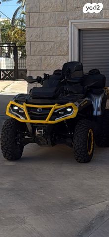 מודעת רכב בומברדיר/קאן אם