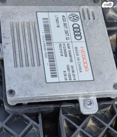 feedItemObj.data.row_1