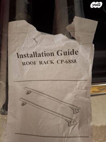 feedItemObj.data.row_1