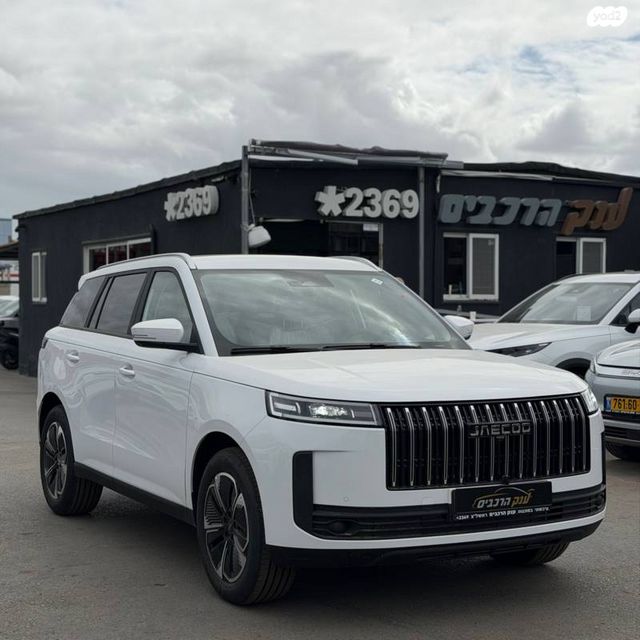 מודעת רכב ג'אקו J5