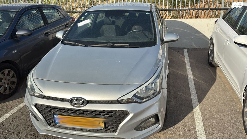 מודעת רכב יונדאי i20